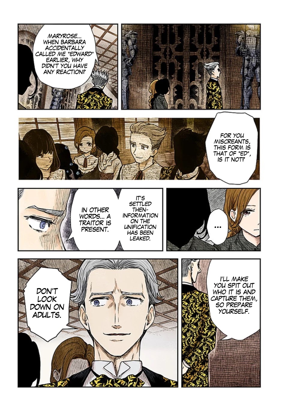 Shadows House, Chapter 78 image 03